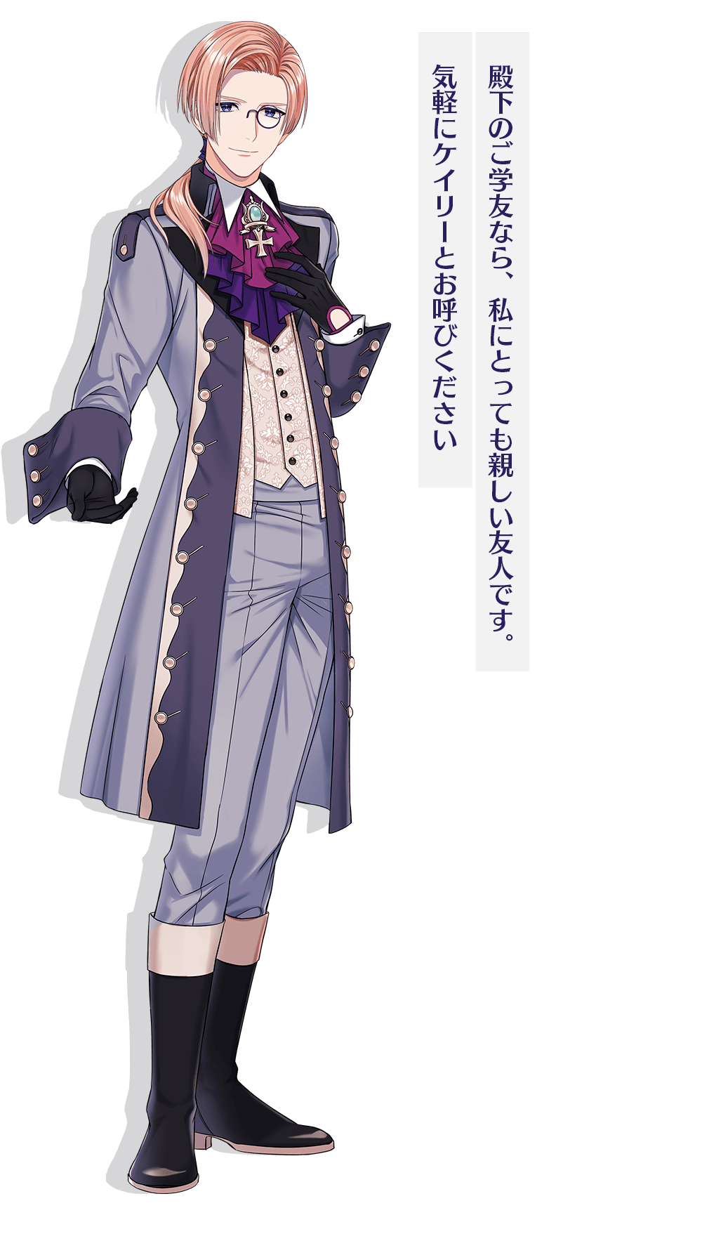 トラブル・マギア ~訳アリ少女は未来を勝ち取るために異国の トラブル・マギア ~訳アリ少女は未来を勝ち取るために異国の