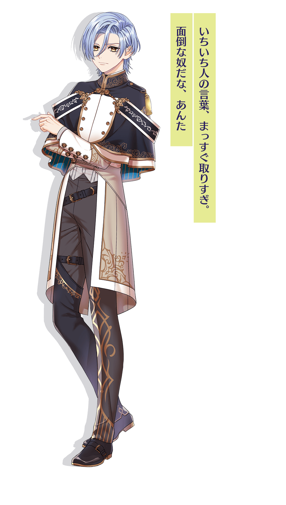 トラブル・マギア ~訳アリ少女は未来を勝ち取るために異国の トラブル・マギア ~訳アリ少女は未来を勝ち取るために異国の