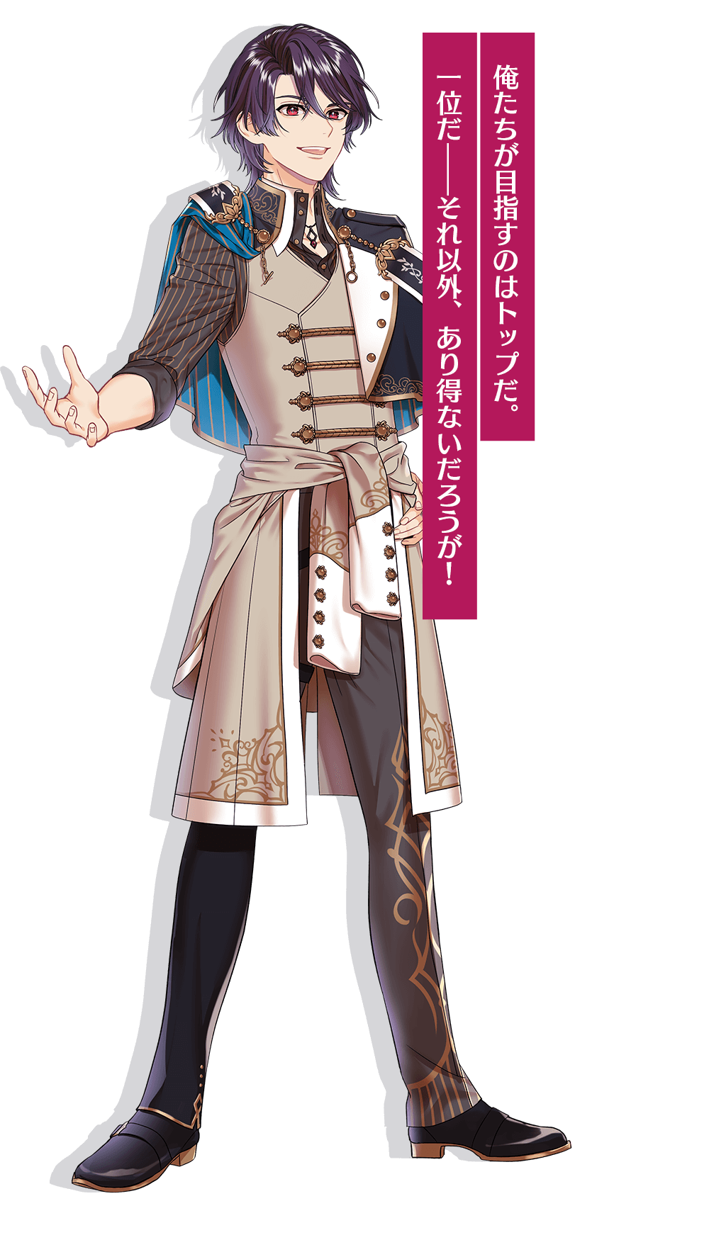 トラブル・マギア ~訳アリ少女は未来を勝ち取るために異国の トラブル・マギア ~訳アリ少女は未来を勝ち取るために異国の