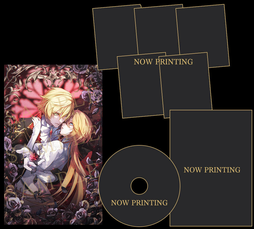 特装版セット内容